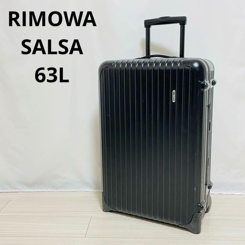 Rimowa salsa 63l wheel - salsa, 2