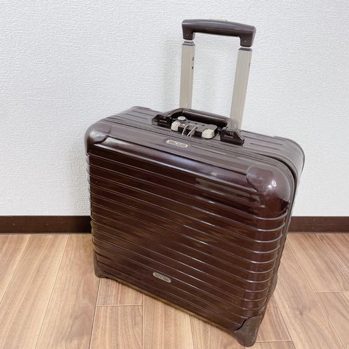 Rimowa salsa deluxe - rimowa, business