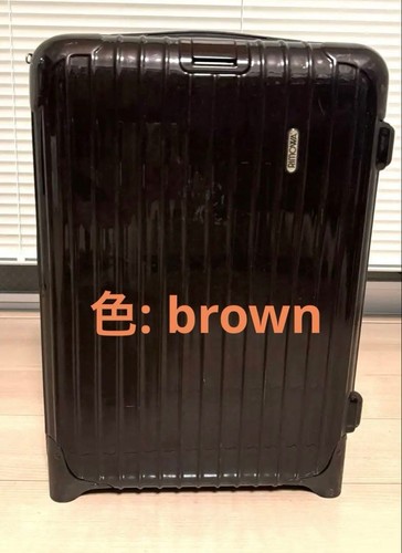 Rimowa salsa deluxe - deluxe, 33l